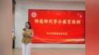 蓄力深耕 笃行致远——肥东县撮镇幼教集团2026年暑期园本培训圆满收官