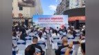 山海同心携手行 消费助农惠民生！青岛市2026年“消费协作月”正式启动