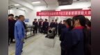 同心共筑“大国工匠”培养平台——潍坊职业学院与京博控股集团产教融合合作纪实