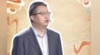 沙土加植物也能修筑长城？甘肃汉塞因地制宜有多绝