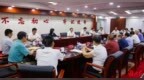 黄喜忠主持召开离退休老干部座谈会征求市第七次党代会报告意见