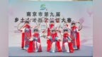 从“生产”到“生活”：南京乡土人才技能大赛让传统技艺回归日常