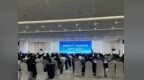 河北省投资协会成功举办“新质生产力 投资新动能”专题研讨会