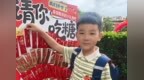 你好，新同学！一起打卡萍乡开学第一天