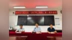 信阳市第六高级中学：明晰备课新要求 聚力教研促提升