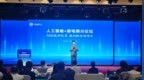 AI改写网购玩法！电商狂飙时代，什么才是不变的底气？