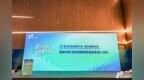 凌仕CRO承办欧盟临床准入分论坛 助力高性能器械出海——亮相2026张江药谷创新大会·医疗器械论坛