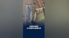 记者实探莆田2小时被洪水灌满车库，抽水工作正在进行，水流汹涌，2小时被洪水灌满车库事发时没车：当时车库里的车已提前挪出