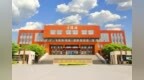 广全学校：以名师引育为引擎，打造卓越育人新高地