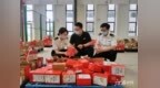 赣州海关推出“AEO掌上帮” 一站式助企解难题