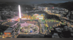 湖北存量空间蝶变激活城市新动能