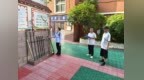 宿州市埇桥区东关街道：筑牢校园安全防线 护航秋季平安开学