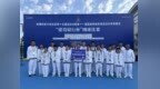 宁波援疆教师带队首获自治区网球八强 刷新阿克苏地区最好成绩