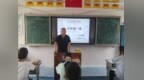定远县七里塘学校开展“护苗·开学第一课”主题班会活动