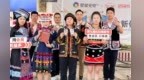 第九届星星充电828低碳节圆满收官 以新体验汇聚绿色出行新动能