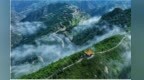 兰州近郊藏山野清欢