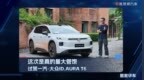 这次是真的量大管饱，试驾一汽-大众ID.AURA T6