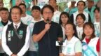 是否支持国民党彰化县长参选人？黄国昌反应微妙
