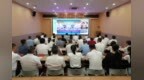 聚焦健康防疫与意识形态 中山部署秋季开学前后校园安全工作