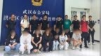 武汉警方通报：出动100余名警力，已刑拘81人