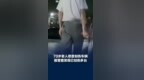 70岁老人恶意划伤多台车辆