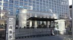 商务部：敦促美方撤销对中国企业和公民的制裁