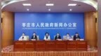 2026年枣庄市全国科普月活动正式发布 多点发力打造全民科普盛宴