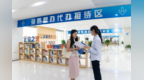 不止优化服务，睢宁“企业之家”如何成为企业“娘家”