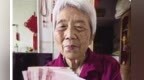 大山女孩高分考上大学获老人资助　这封感谢信让人动容