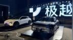 极越官方呼吁不要破解车机：以免影响车辆安全及自身质保权益