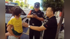 “妈妈，你在哪？”车流中，余干交警抱起哭泣的男童