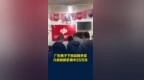 运气爆棚！广东男子下班路过彩票店，随手买了几张刮刮乐竟中25万元奖金