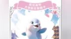 武汉为大学新生发放“智能卡”