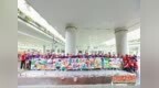 南山志愿服务30周年：5.2公里公益徒步见证志愿力量再出发