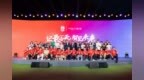 未来四年赛事全免费！中国之队与咪咕达成深度版权合作