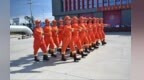兰州新区专职应急救援队揭牌　肩负这些任务