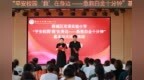 解锁急救技能 护航校园平安——薛城区双语实验小学举行第二届“急救白金十分钟”基本功大比武