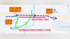 9月4日起 珠海大道部分路段将实施临时封闭措施