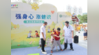 强身心·涨健识｜“黄金四分钟”现场教！龙岗区七院把急救课堂搬进市民广场