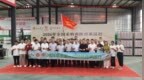 2026年全国采购商陕西果区行活动走进礼泉
