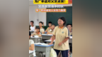 村民被水浸泡15小时，幸得广丰这对父女勇敢施救