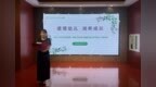 读懂幼儿 润养成长——肥东县实验幼儿园开展“同心圆”家园共育工作坊第十八期暨家长学校活动