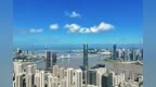 为未来五年提供行动纲领 珠海“十五五”规划纲要发布
