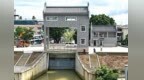 排涝防洪双升级 中山东凤永益水闸重建工程正式投用