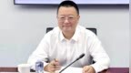 中国建筑集团副总经理陈勇被查