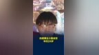 抗癌博主小詹去世，年仅24岁！家人称将整理其部分财物进行捐赠