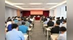 江铃汽车集团有限公司主要领导调整