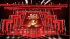 “躬耕教坛 强国有我”2027全国教师春节联欢晚会启动仪式在京举行
