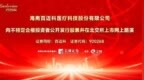 百迈科三年零增长，多肽设备仅占14%，长期经营隐患何在？