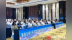 2026首届环渤海皮皮虾烹饪技能邀请赛在秦皇岛圆满收官
